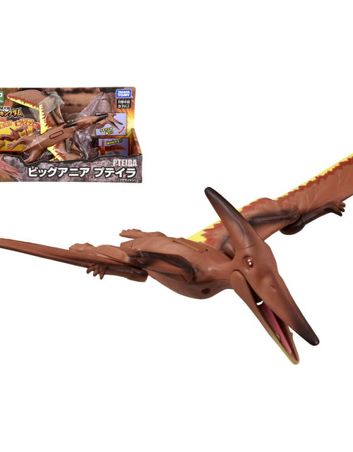 Load image into Gallery viewer, Takara Tomy Adventure Continent Ania Kingdom Big Ania Puteira (Pteranodon)
