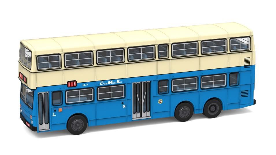 Tiny City 111 Die-cast Model Car - 1:110 CMB MCW Metrobus 12M (116) Bus Model