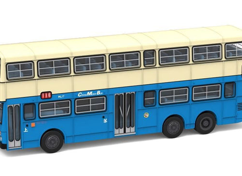 Load image into Gallery viewer, Tiny City 111 Die-cast Model Car - 1:110 CMB MCW Metrobus 12M (116) Bus Model
