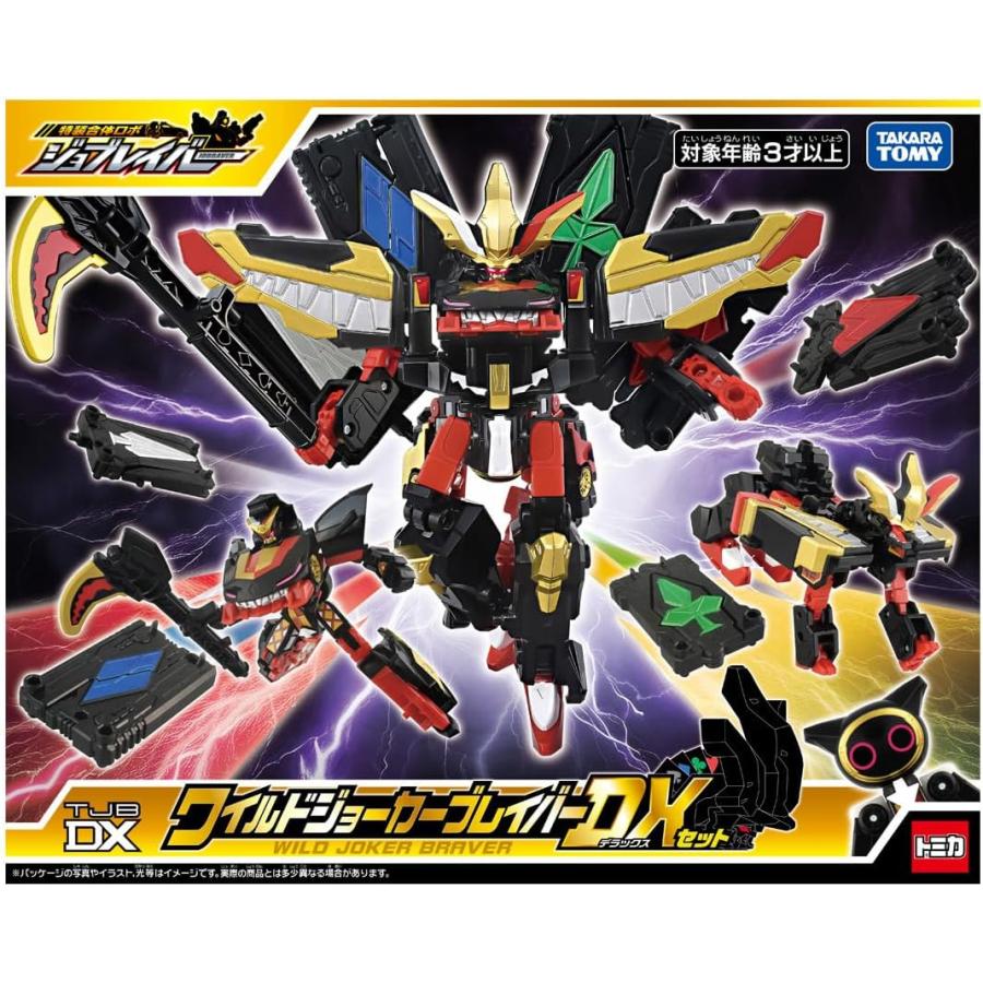 Takara Tomy Tomica Jobraver TJBDX Wild Joker Braver DX Set
