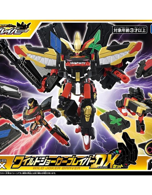 Load image into Gallery viewer, Takara Tomy Tomica Jobraver TJBDX Wild Joker Braver DX Set
