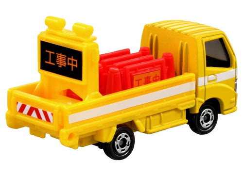 Load image into Gallery viewer, Takara Tomy Tomica No.82 Road Gear Safety Equipment Transport Truck Diecast
