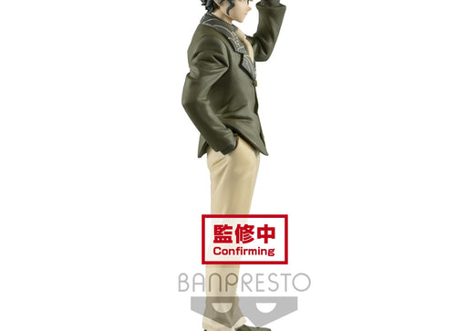 Load image into Gallery viewer, Banpresto Demon Slayer: Kimetsu No Yaiba Figure vol.2 (Muzan Kibutsuji Ver. A)
