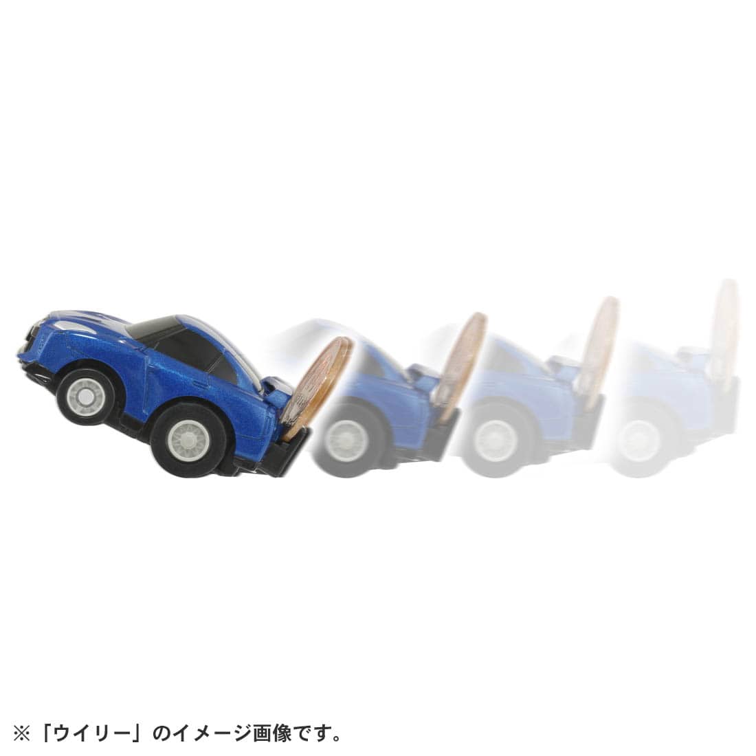 Takara Tomy Tomica ChoroQ Pull Back Diecast e-01 Nissan GT-R (R35)