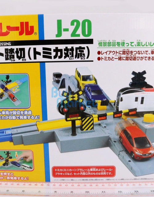 Load image into Gallery viewer, Takara Tomy PA Plarail Accessory J-20 Automatic Railroad Crossing Toy Japan

