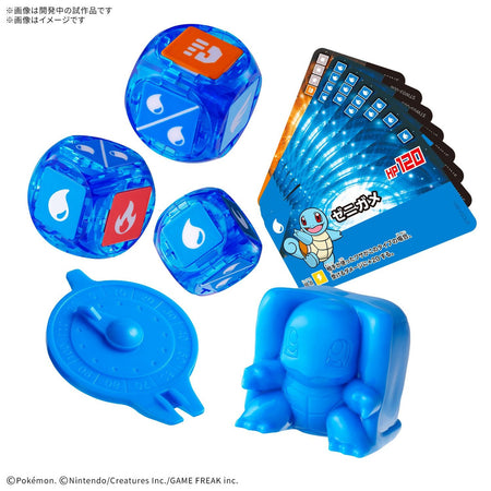 Bandai Tabletop Games Miniature Pokemon Plakoro Starter Set Squirtle 03