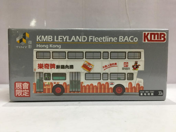 Tiny City Exhibition Exclusive Diecast Car - KMB LEYLAND Fleetlin BACo (33A)