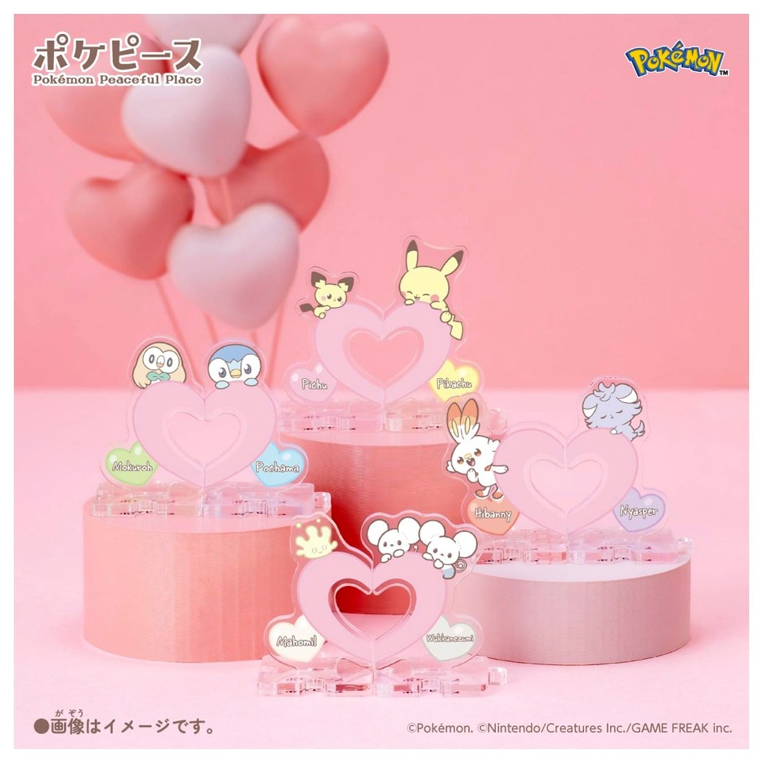 Takara Tomy Pokemon PokePeace Acrylic Stands that Connect Together Mellow Heart