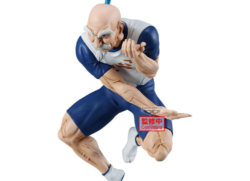 Load image into Gallery viewer, Banpresto HUNTER×HUNTER VIBRATION STARS NETERO 10cm figure
