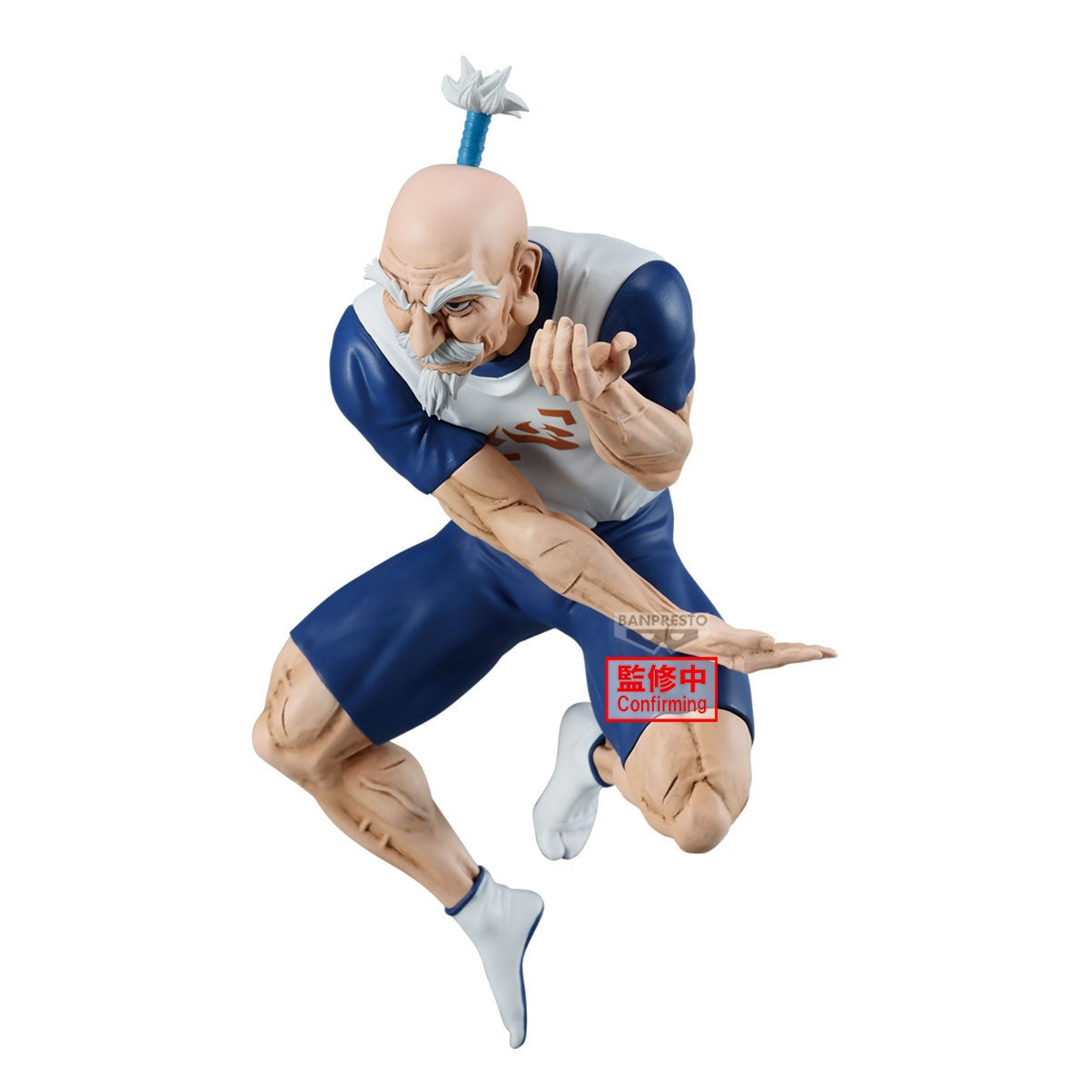 Banpresto HUNTER×HUNTER VIBRATION STARS NETERO 10cm figure