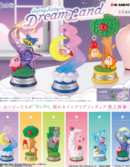 RE-MENT Kirby`s Dream Land Swing Kirby in Dream Land (Full Set of 6)