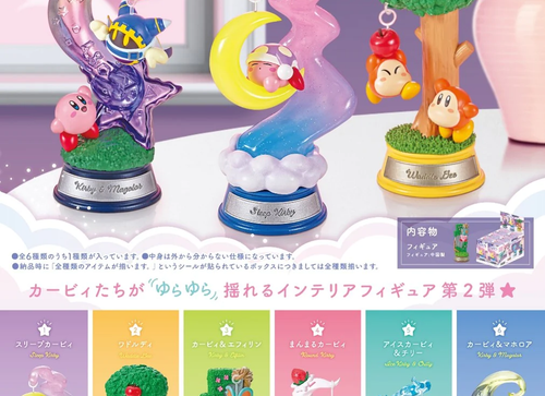 Load image into Gallery viewer, RE-MENT Kirby`s Dream Land Swing Kirby in Dream Land (Full Set of 6)
