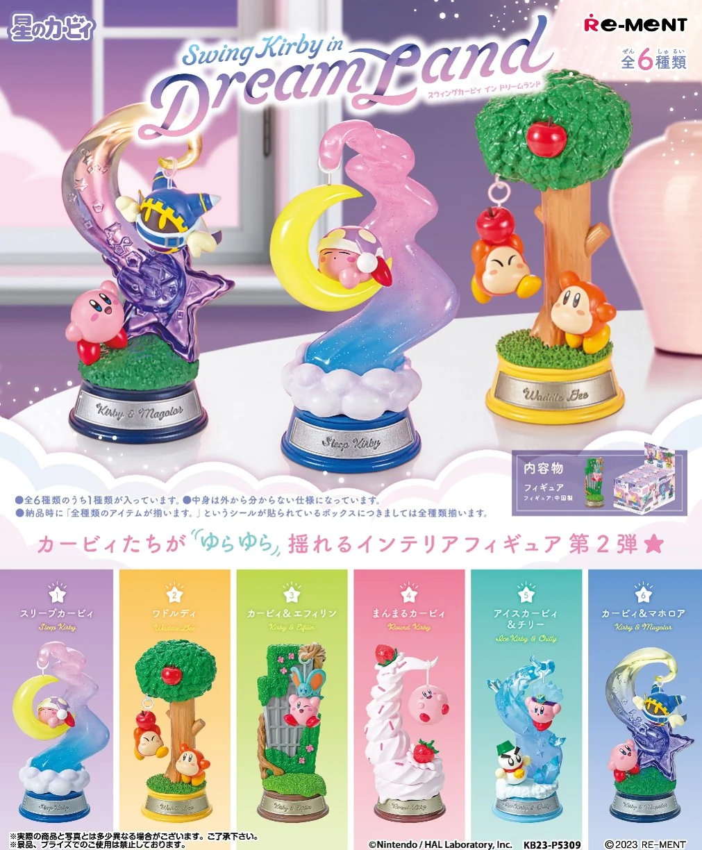 RE-MENT Kirby`s Dream Land Swing Kirby in Dream Land (Full Set of 6)