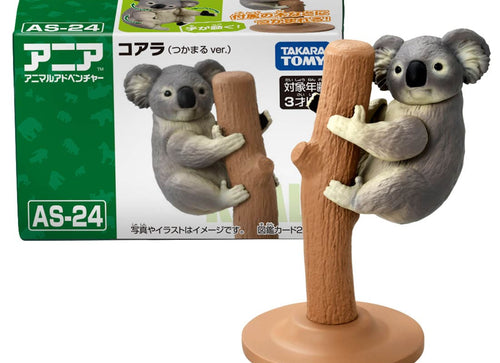 Load image into Gallery viewer, Takara Tomy ANIA animal Action Mini Figure -  AS-24 Koala (Grabbing Ver.)
