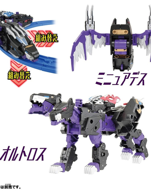 Load image into Gallery viewer, Takara Tomy Shinkansen Deformation Robot SHINKALION CW Hades Destroy Form
