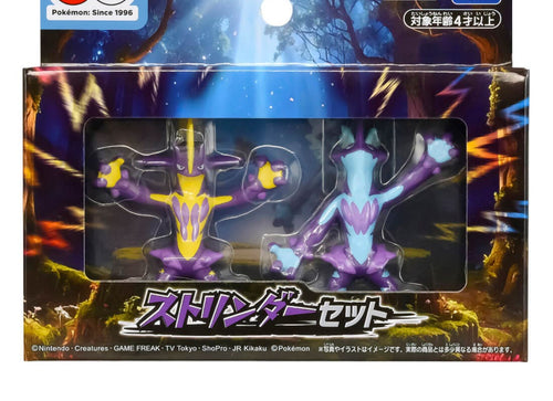Load image into Gallery viewer, Takara Tomy Pokemon 30th Anniversary Monster Strinder Toxtricity Figure Set

