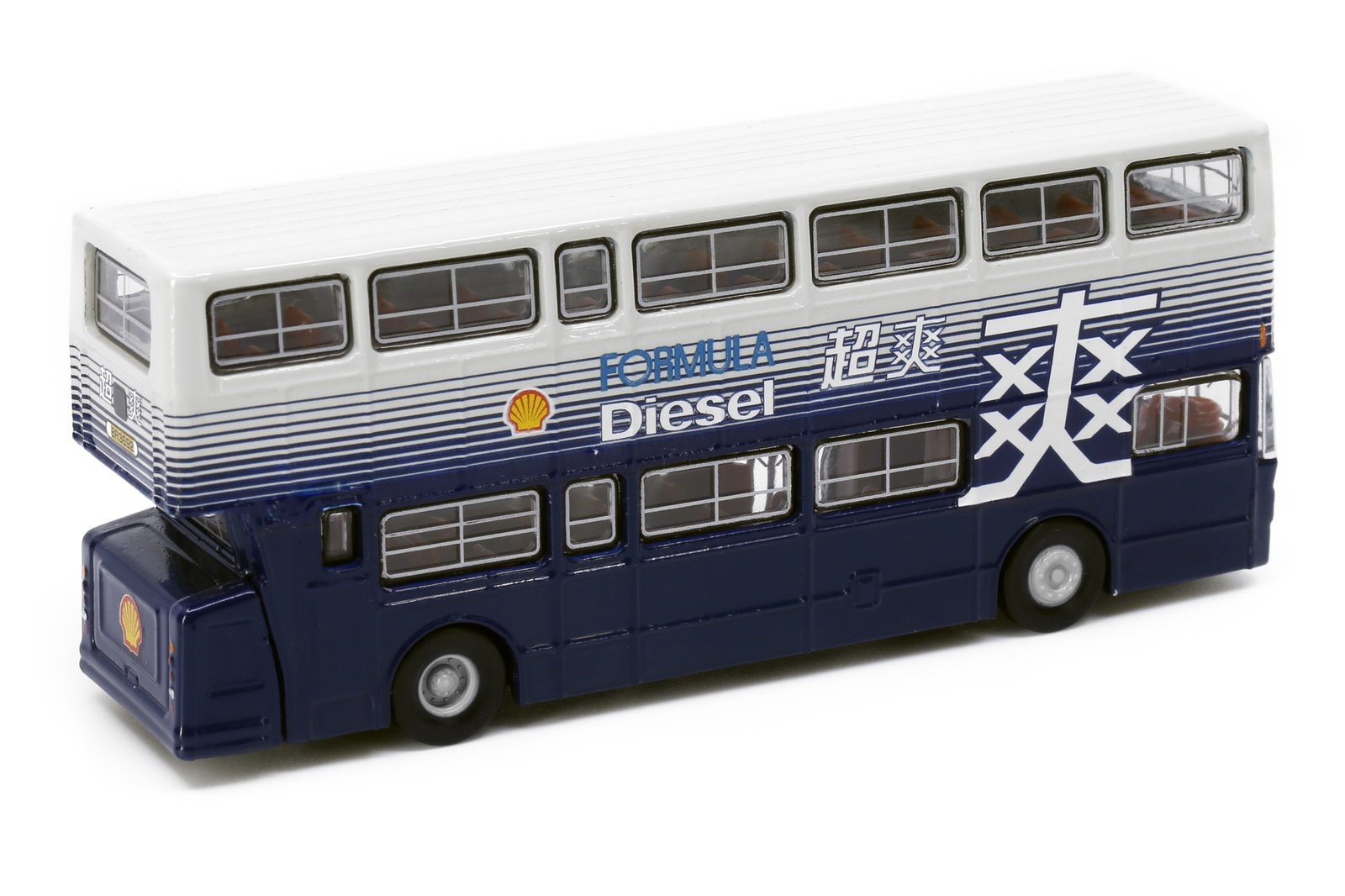 Tiny City Die-cast Model Car - Leyland Fleetline BACo Shell