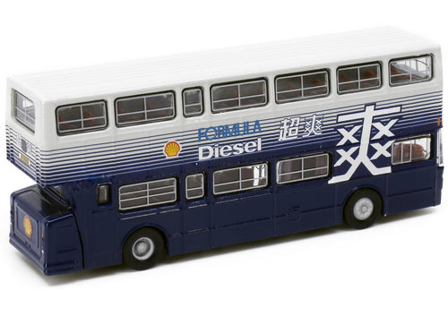 Load image into Gallery viewer, Tiny City Die-cast Model Car - Leyland Fleetline BACo Shell
