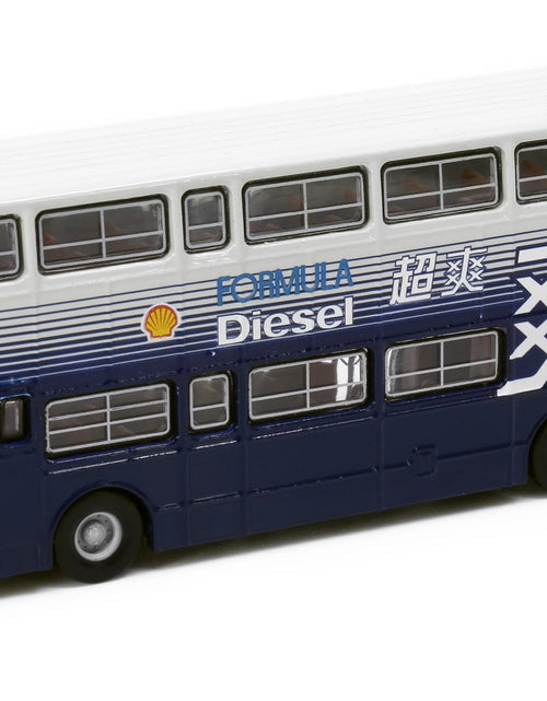 Load image into Gallery viewer, Tiny City Die-cast Model Car - Leyland Fleetline BACo Shell
