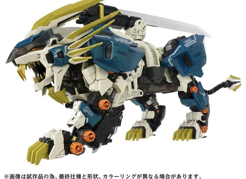 Load image into Gallery viewer, Takara Tomy 1:72 Zoids Wild AZ-03 Murasame Liger Motorized Action Figure
