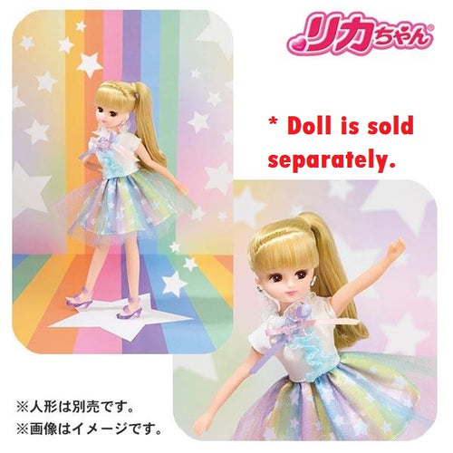 Load image into Gallery viewer, Takara Tomy Licca Chan Doll Dress - LW-02 Rainbow
