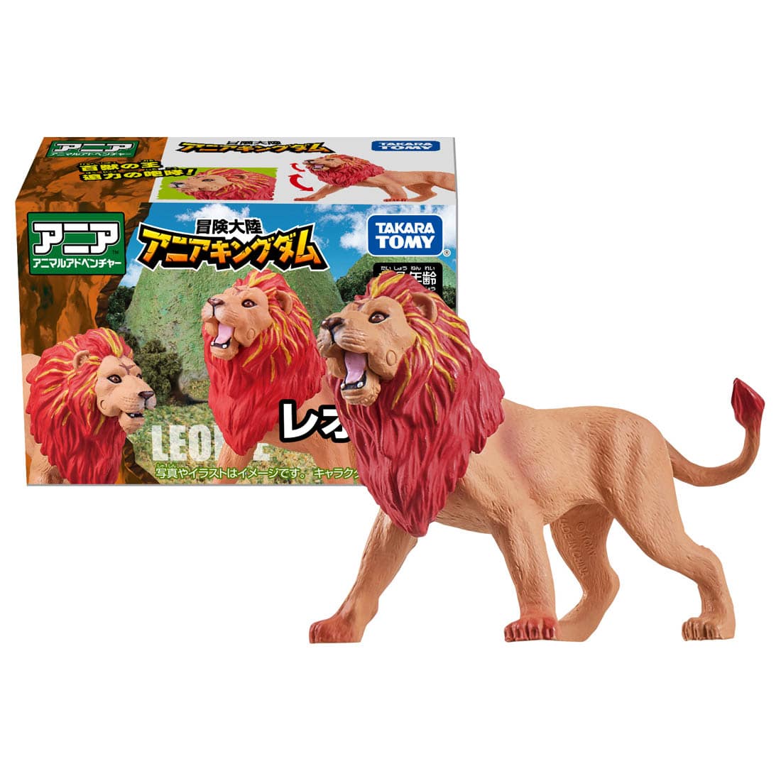 Takara Tomy Adventure Continent Ania Kingdom Leonie (Lion) (Animal Figure)