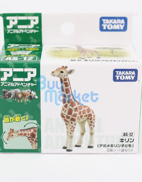 Load image into Gallery viewer, Takara Tomy ANIA Animal Action Figure AS-12 Reticulated Giraffe Kid Version
