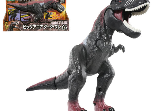 Load image into Gallery viewer, Takara Tomy Adventure Continent Ania Kingdom Big Dark Flame 29cm Figure
