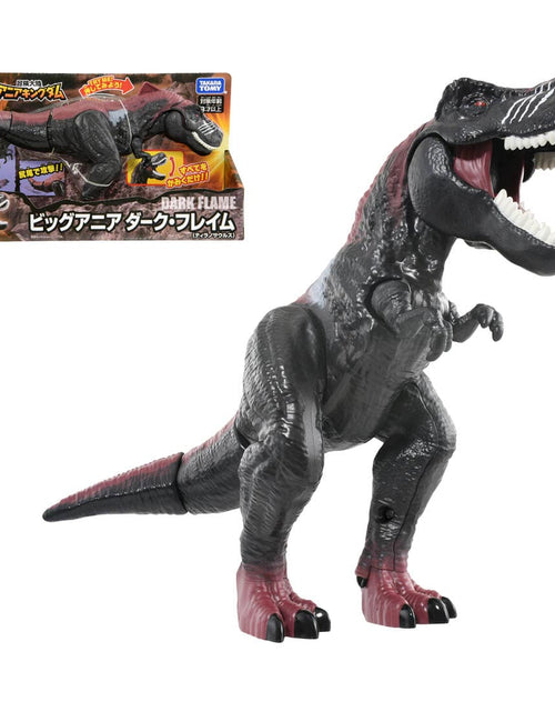 Load image into Gallery viewer, Takara Tomy Adventure Continent Ania Kingdom Big Dark Flame 29cm Figure
