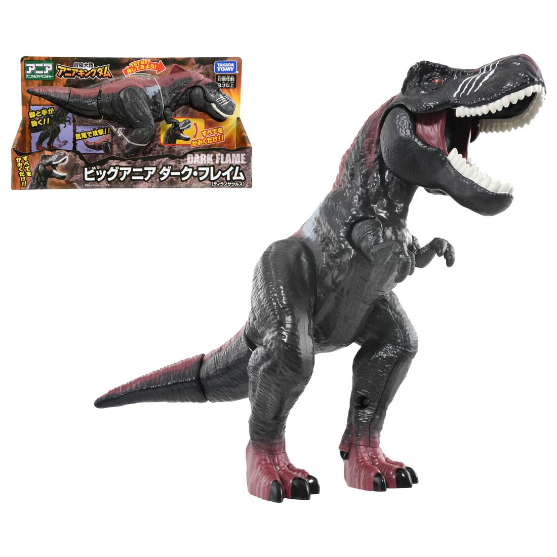 Takara Tomy Adventure Continent Ania Kingdom Big Dark Flame 29cm Figure