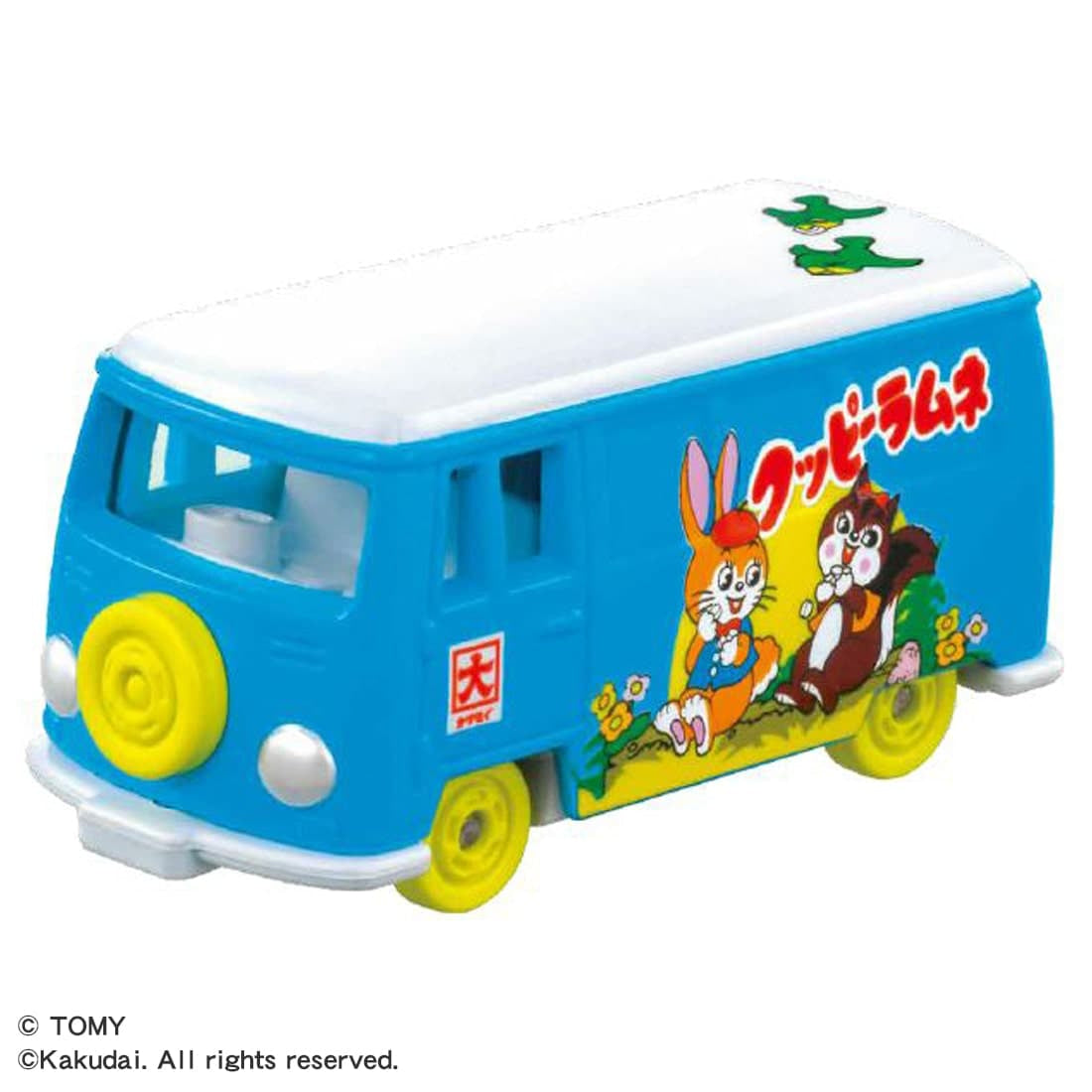 Takara Tomy Dream Tomica SP Cuppy Ramune 6cm Mini Model Car