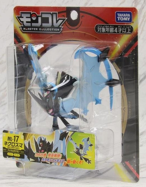 Load image into Gallery viewer, Takara Tomy Pokemon Moncolle ML-17 Nekrozuma (Akatuki) Figure Pocket Monster
