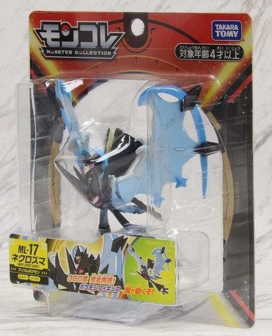 Takara Tomy Pokemon Moncolle ML-17 Nekrozuma (Akatuki) Figure Pocket Monster