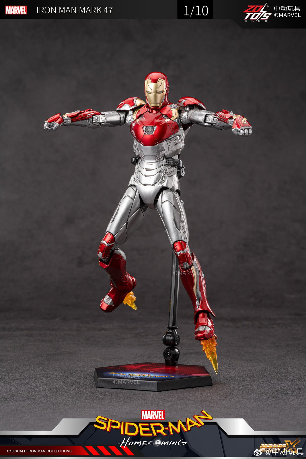 ZD Toys Marvel Avengers 1/10 Iron Man MK47 Action Figure Set