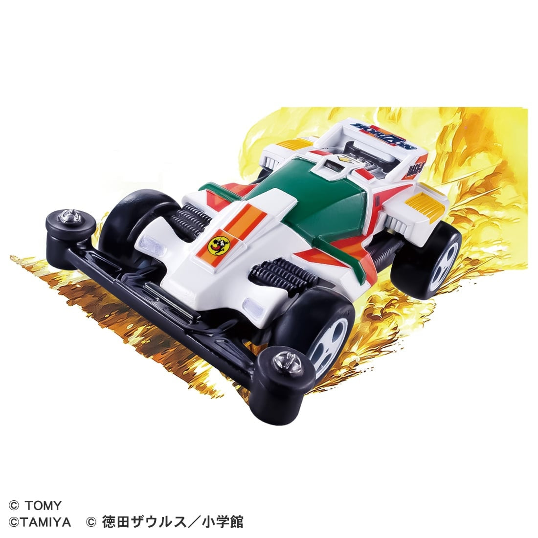 Takara Tomy Tomica Premium Unlimited Dash! Yonkuro! Dash No.0 horizon