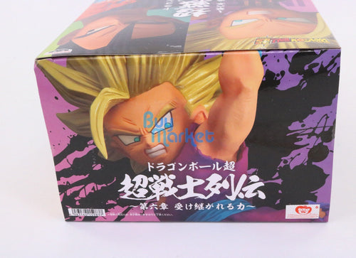 Load image into Gallery viewer, Banpresto Dragon Ball Super Chosenshiretsuden SS2 vol.6 Son Gohan Figure
