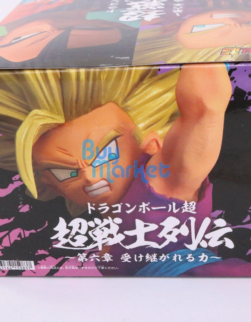 Load image into Gallery viewer, Banpresto Dragon Ball Super Chosenshiretsuden SS2 vol.6 Son Gohan Figure
