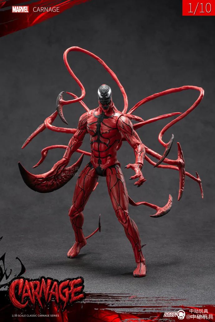 ZD Toys Marvel 9-inch 1/10 Venom Carnage Action Figure Set