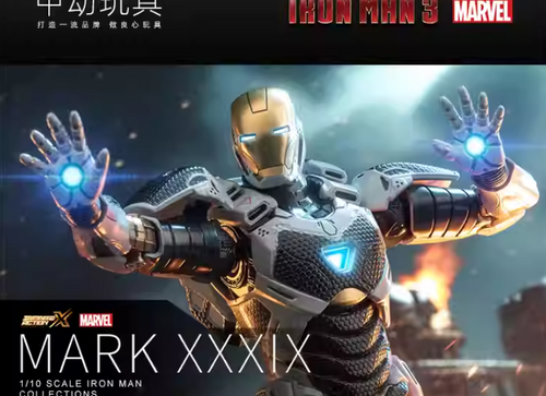 Load image into Gallery viewer, ZD Toys Marvel Avengers 1/10 Iron Man MK39 Action Figure

