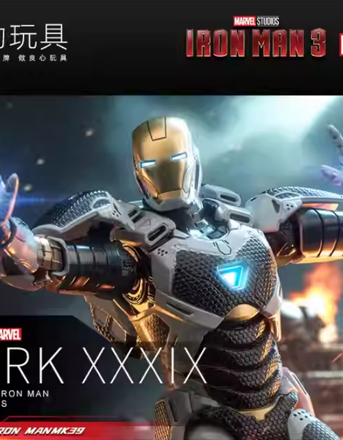 Load image into Gallery viewer, ZD Toys Marvel Avengers 1/10 Iron Man MK39 Action Figure
