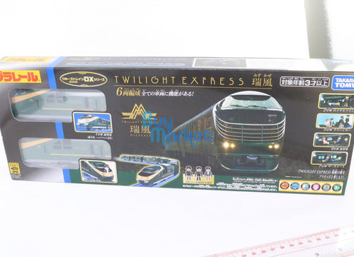 Load image into Gallery viewer, Takara Tomy Plarail Train Cruise Train DX Series Twilight Express Motorised Toy
