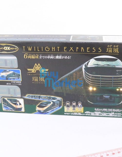 Load image into Gallery viewer, Takara Tomy Plarail Train Cruise Train DX Series Twilight Express Motorised Toy
