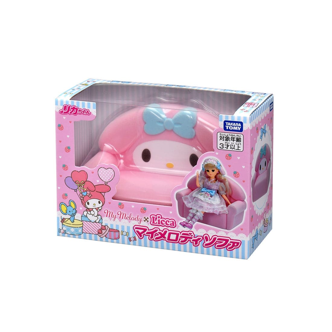 Takara Tomy Licca-chan My Melody Sofa Doll House Furniture (NO DOLL)