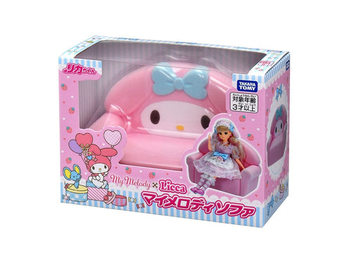Load image into Gallery viewer, Takara Tomy Licca-chan My Melody Sofa Doll House Furniture (NO DOLL)
