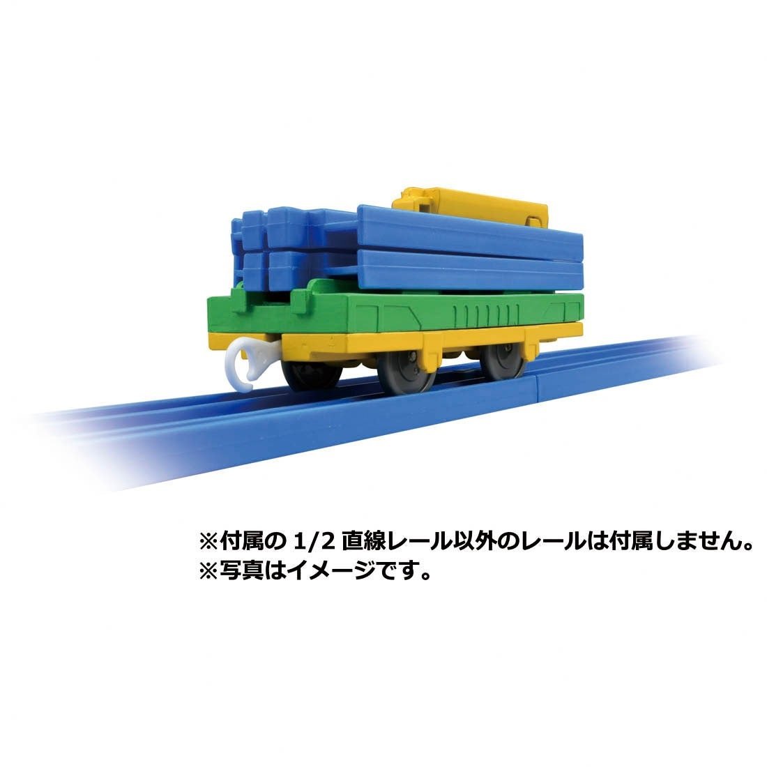 Takara Tomy Plarail Train KF 07 Rail Loader Hobby Train Model Japan
