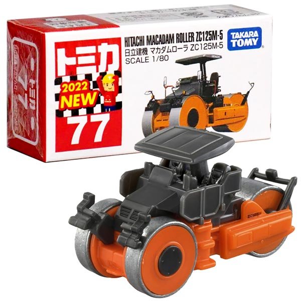 Takara Tomy Tomica Die-cast Car - 1/80 No.077 Hitachi Macadam Roller ZC125M-5