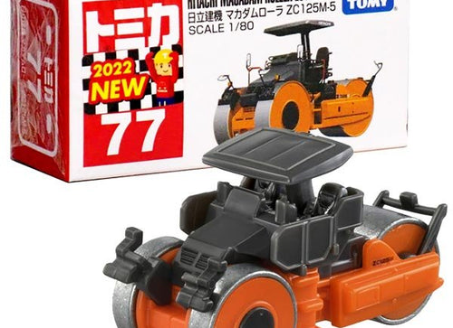 Load image into Gallery viewer, Takara Tomy Tomica Die-cast Car - 1/80 No.077 Hitachi Macadam Roller ZC125M-5
