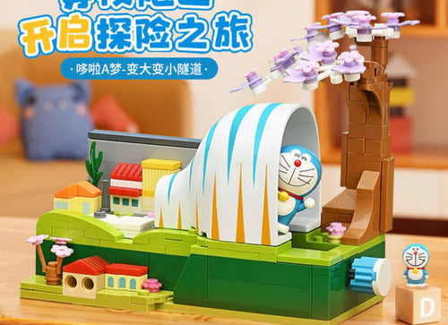 Load image into Gallery viewer, Qman Keeppley Building Blocks Toy #K20417 - Doraemon The Gulliver Tunnel
