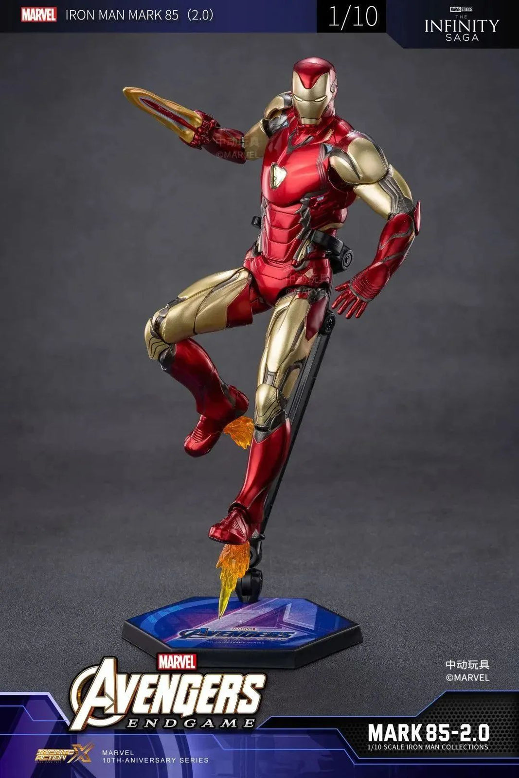 ZD Toys Marvel Avengers 1/10 Iron Man MK85 Action Figure with LIGHTING Function