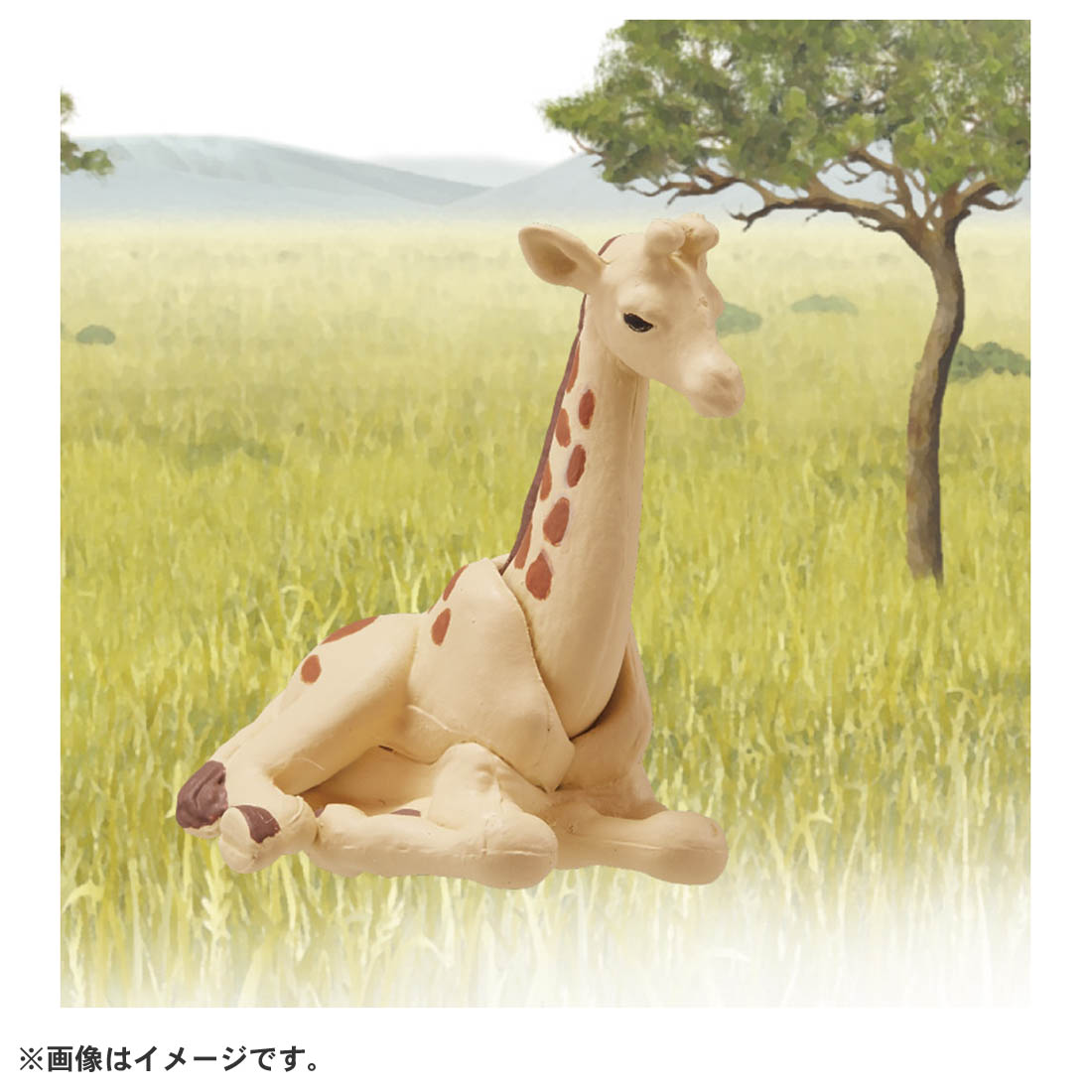 Takara Tomy ANIA animal Action Mini Figure - AC-04 Giraffe (Child)